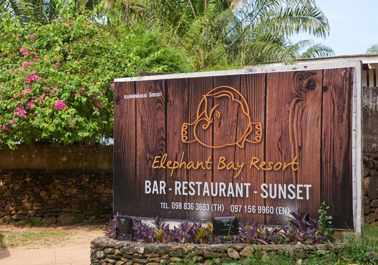 Elephant Bay Resort Koh Chang Eksteriør bilde